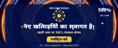 Instant Deposits, Faster Payouts