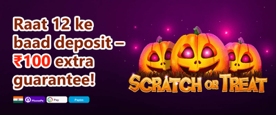 Mega Free Spins Bonanza promotion