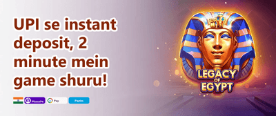 100% Welcome Match Bonus promotion